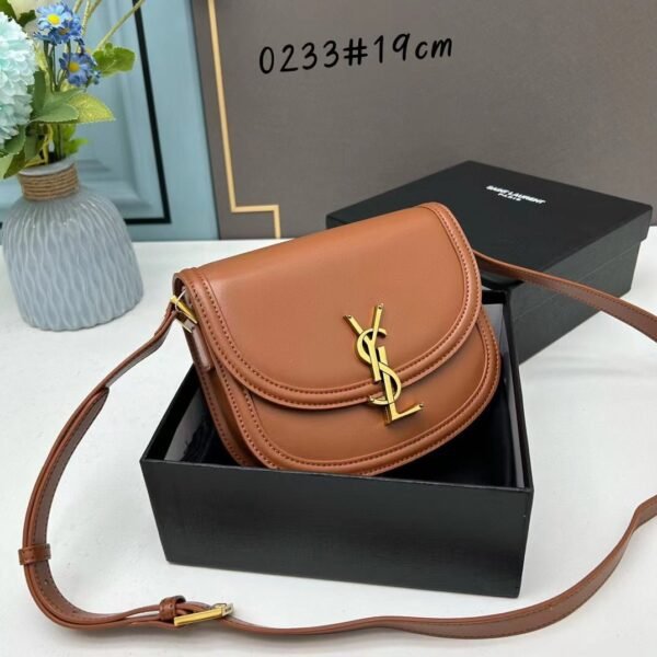 YSL saddle cowhide leather shoulder bag 0233 brown size: 19*16*6cm