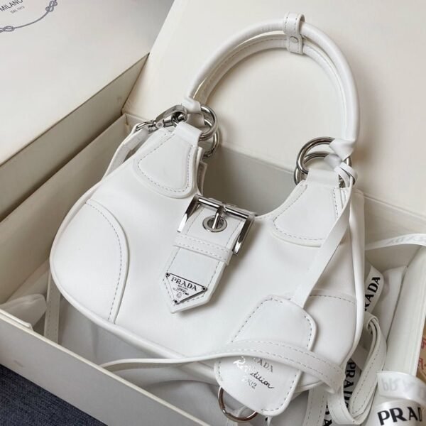 Prada leather Underarm bag white1BA381 size: 22.5cm
