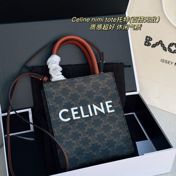 celine  mini tote 17*21cm