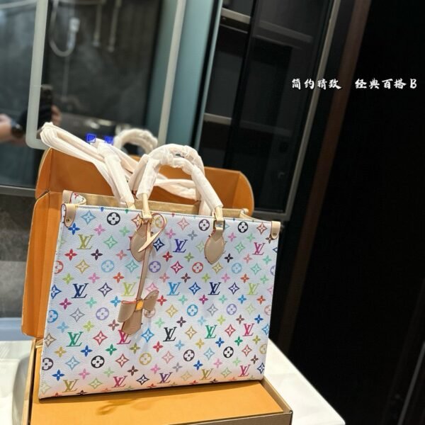Lv on the go multicolor